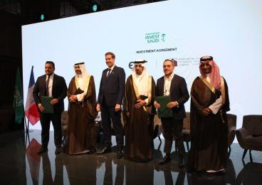 Développement stratégique en Arabie Saoudite